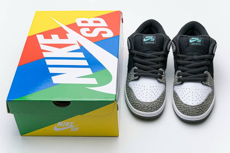 Nike SB Dunk Low atmos Elephant
