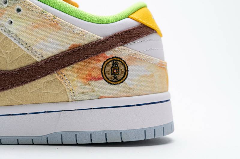 Nike SB Dunk Low CNY Chinese New Year