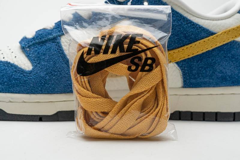 Nike SB Dunk Low Kasina 80s Bus Blue