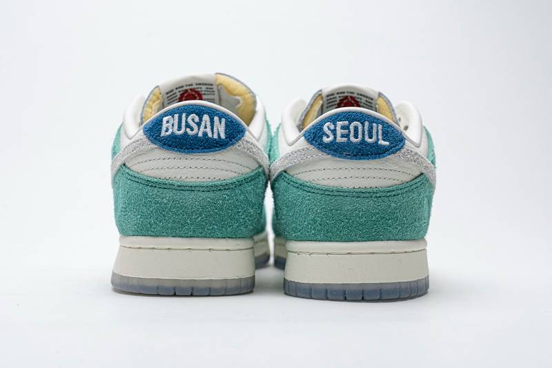 Nike SB Dunk Low Kasina Neptune Green