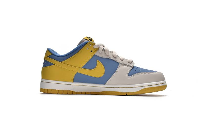 Nike SB Dunk Low Kobe