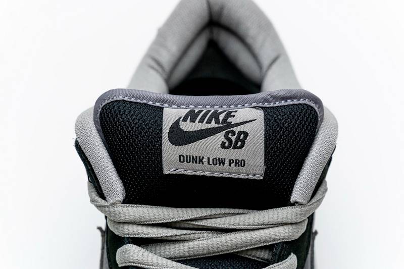 Nike SB Dunk Low Pro J-Pack Shadow