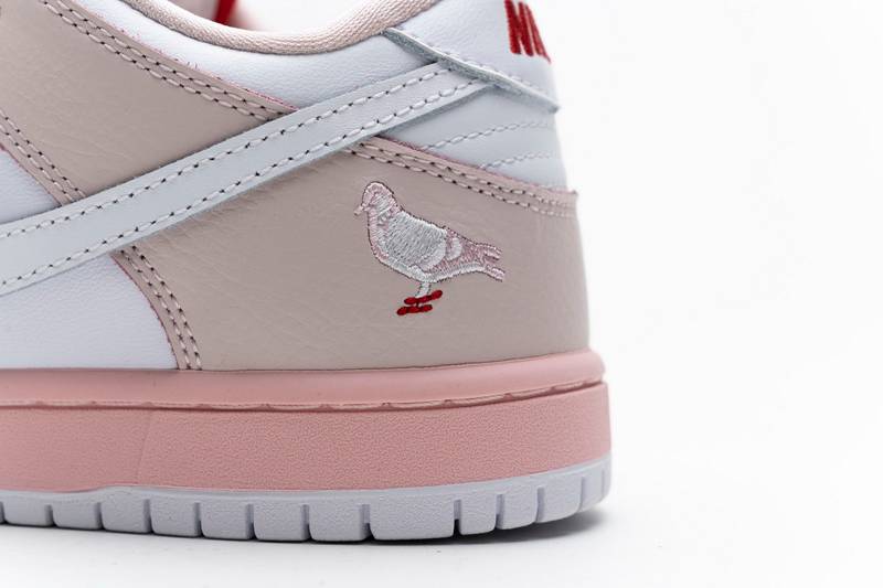 Nike SB Dunk Low PRO OG QS Pink Pigeon