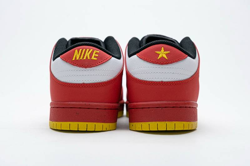 Nike SB Dunk Low Pro Vietnam 25th Anniversary