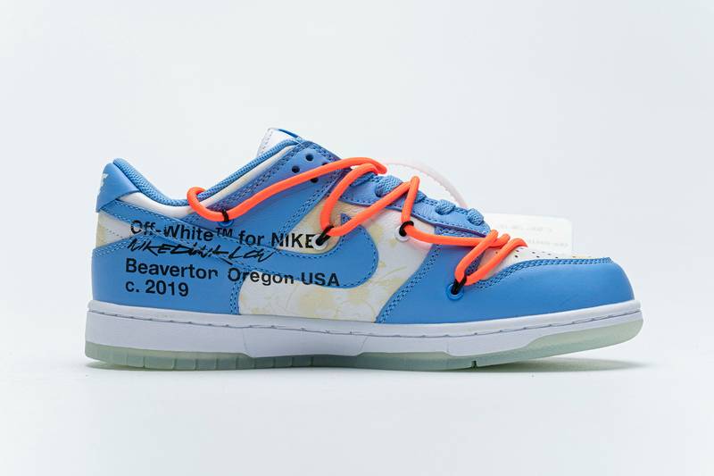 Nike SB Dunk Low UNC x OFF White x Futura