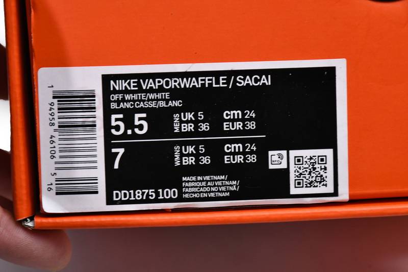 Nike Vaporwaffle sacai Sail Gum