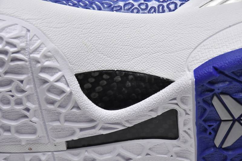 Nike Zoom Kobe 6 TB Dark Blue