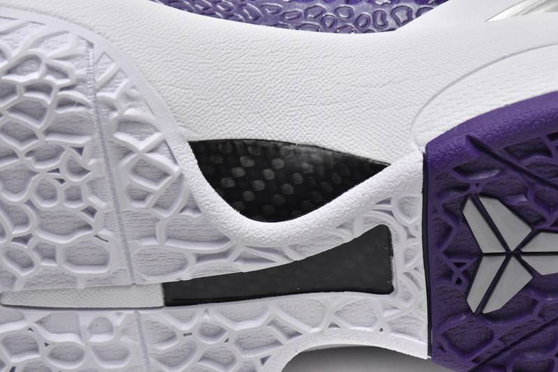 Nike Zoom Kobe 6 TB Purple