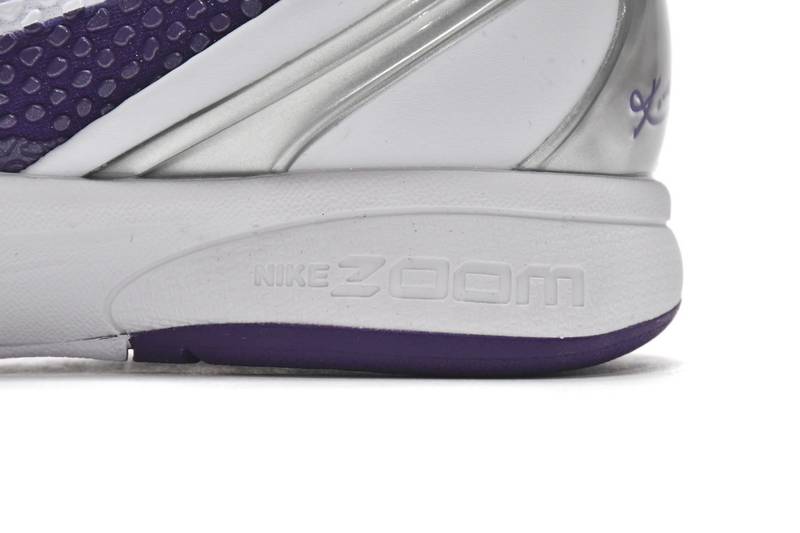 Nike Zoom Kobe 6 TB Purple