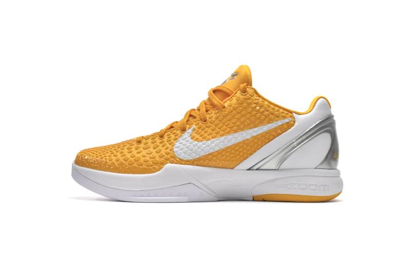 Nike Zoom Kobe 6 TB Yellow