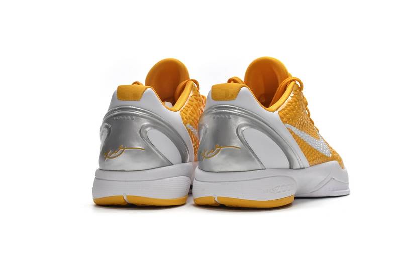 Nike Zoom Kobe 6 TB Yellow