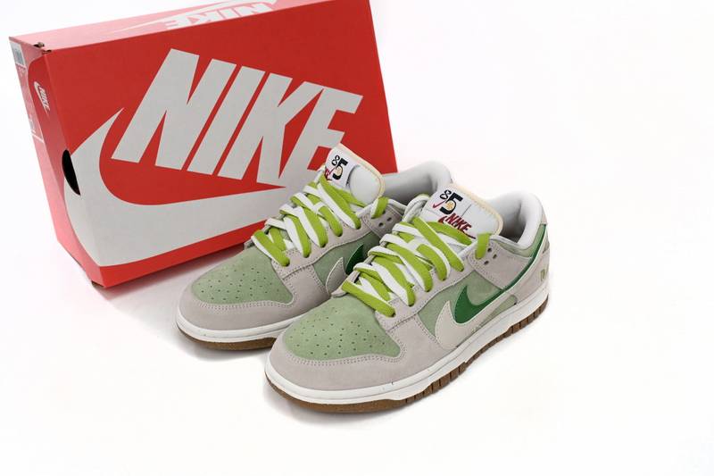 Nk SB Dunk Low “85” Gray White Green