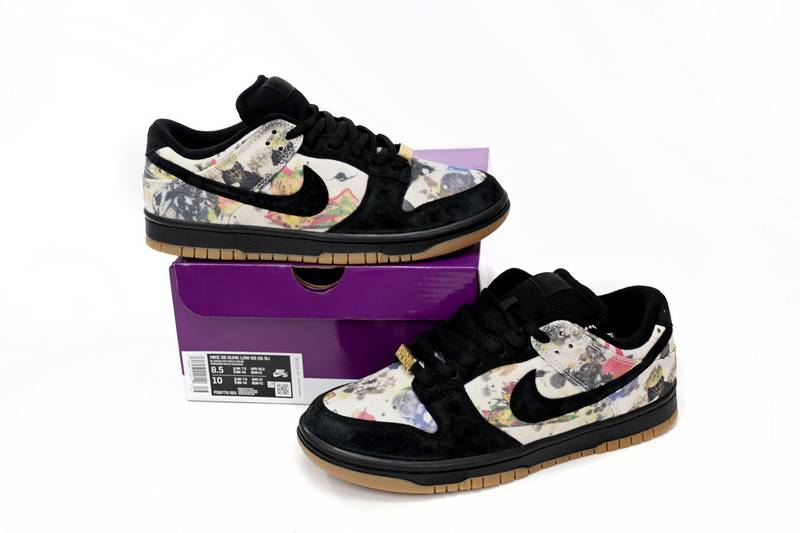 S*p*e × nike dunk low “rammellzee”