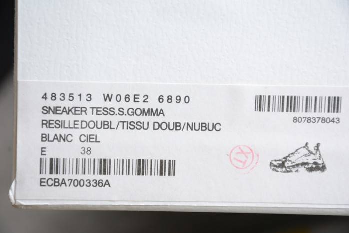 BLCG Sneaker Triple.s.Gomma 483523-W06E3-7073