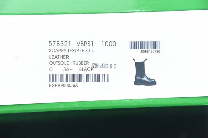 bo*te*ga Ve*ne*ta boots