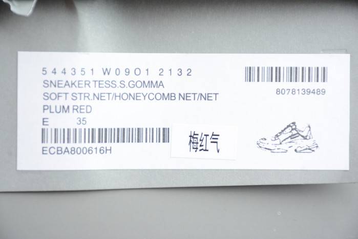 BLCG Triple.s Gomma Fluo Pink 541624-W0901-2132