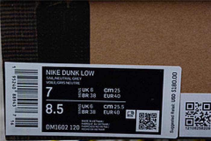 00F X DUNK LOW ‘LOT 27 OF 50’ – NIKE – DM1602-120
