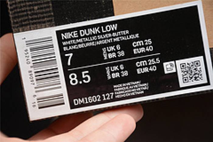 00F x Dunk Low ‘Lot 01 of 50’ – Nike – DM1602-127