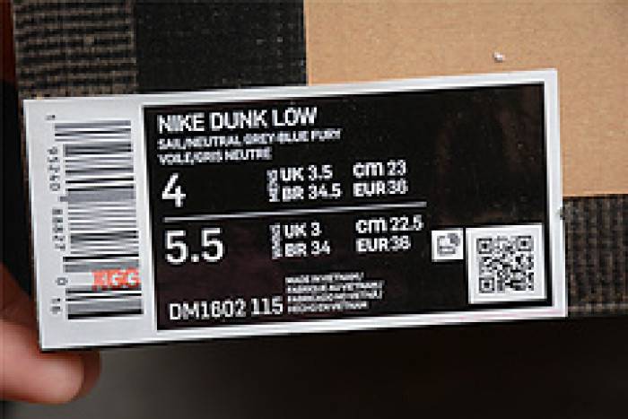 00F x Dunk Low ‘Lot 02 of 50’ – Nike – DM1602-115