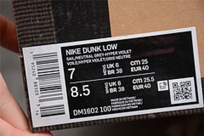 00F x Dunk Low ‘Lot 21 of 50’ – Nike – DM1602-100