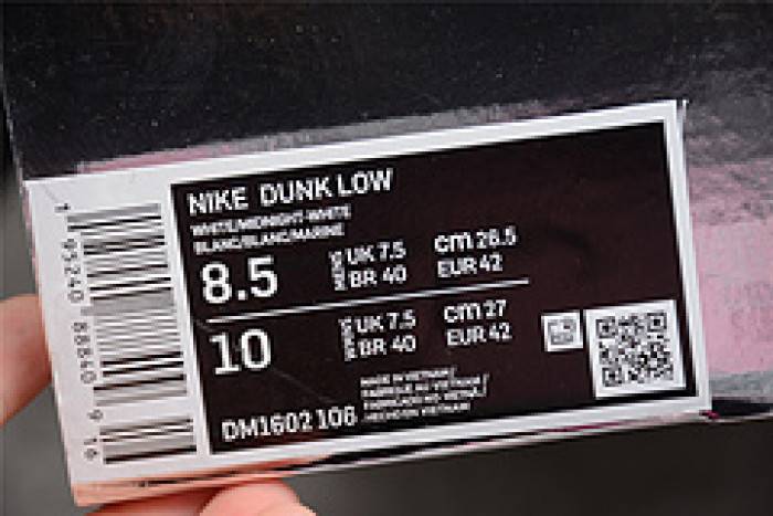 00F x Dunk Low ‘Lot 30 of 50’ – Nike – DM1602-122
