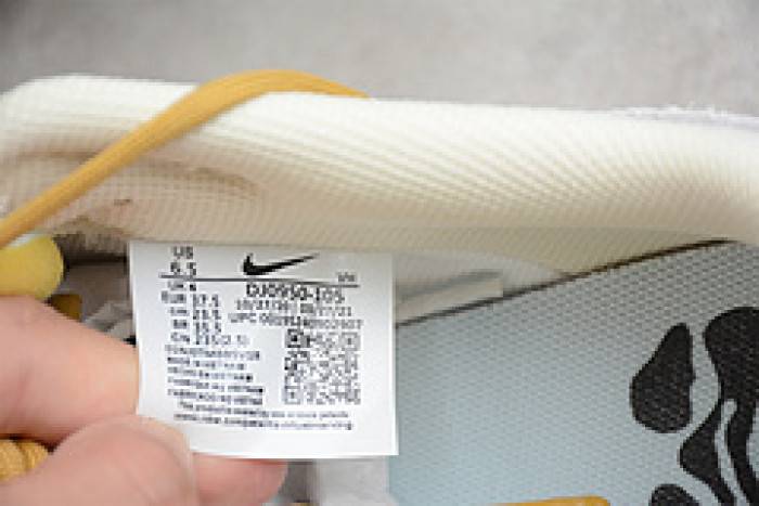 00F x Dunk Low ‘Lot 37 of 50’ – Nike – DJ0950-105