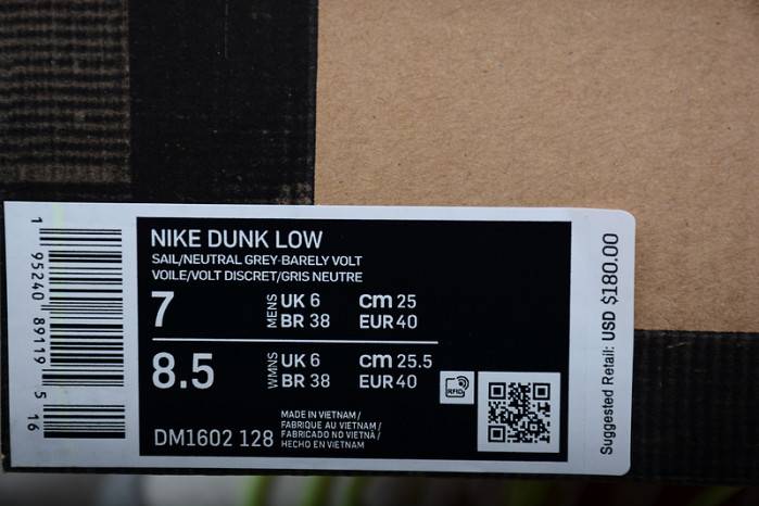 00F x Dunk Low ‘Lot 43 of 50’ – Nike – DM1602-128