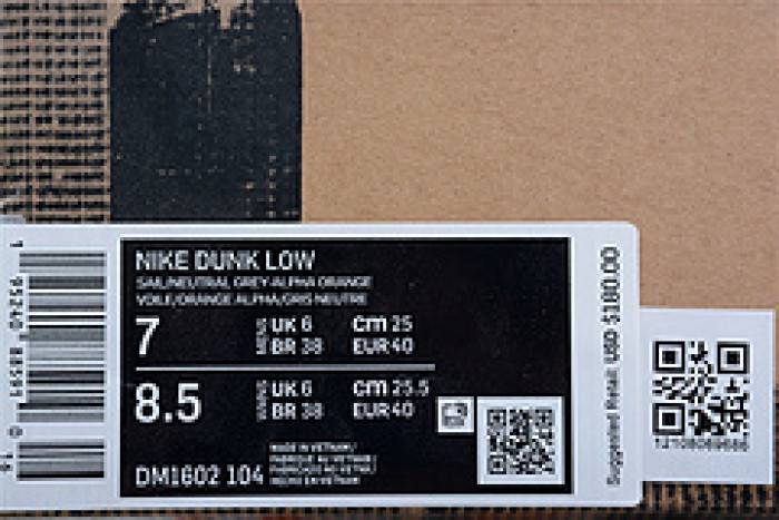 00F x Dunk Low ‘Lot 44 of 50’ – Nike – DM1602-104