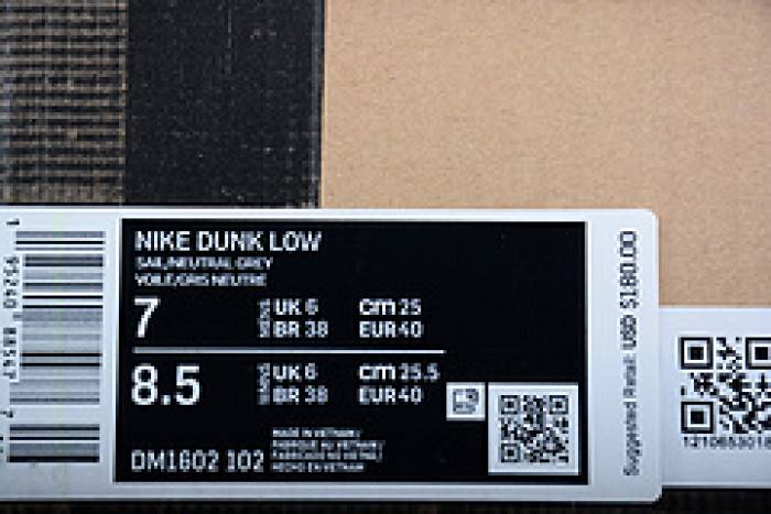 00F x Dunk Low ‘Lot 46 of 50’ – Nike – DM1602-102