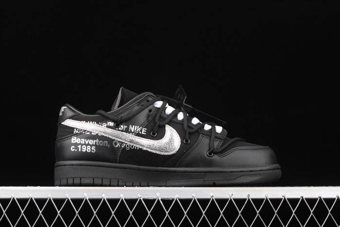 00F x Dunk Low ‘Lot 50 of 50’ – Nike – DM1602-001