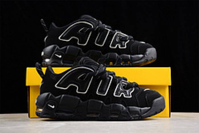 Ambush x Nk Air More Uptempo Low FB1299-001
