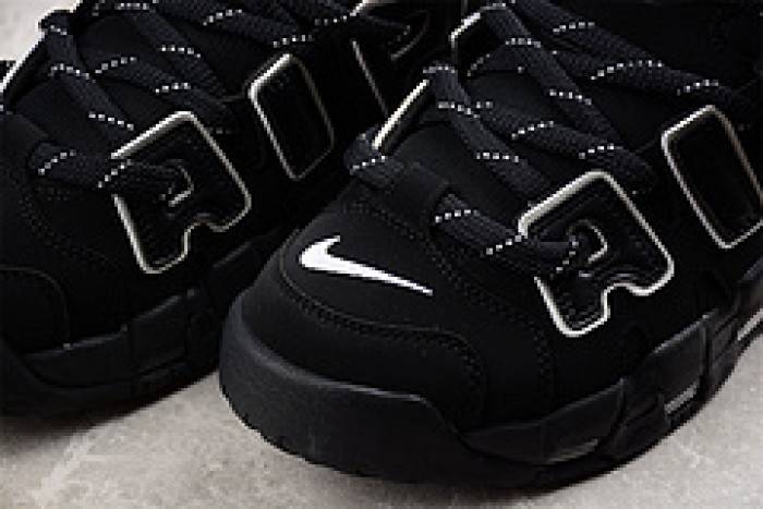 Ambush x Nk Air More Uptempo Low FB1299-001