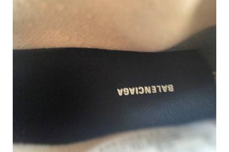 BLCG Speed Sneaker 2.0