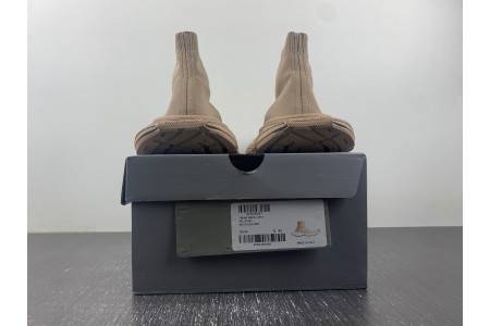 BLCG Speed Sneaker 2.0