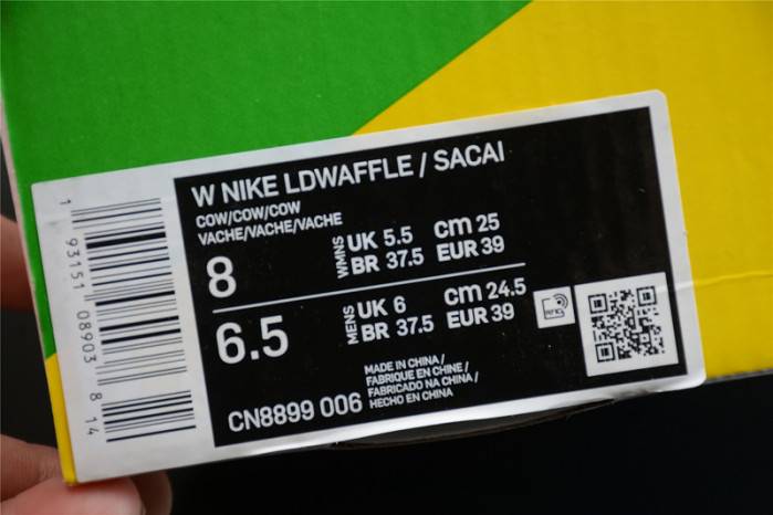 Ben & Jerry’s x Nike LdWaffle x Sacai CN8899-006