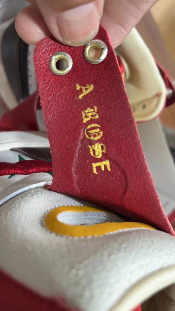 Jordan 1 High Zoom Air CMFT 2 Teyana Taylor A Rose From Harlem FJ0604-601