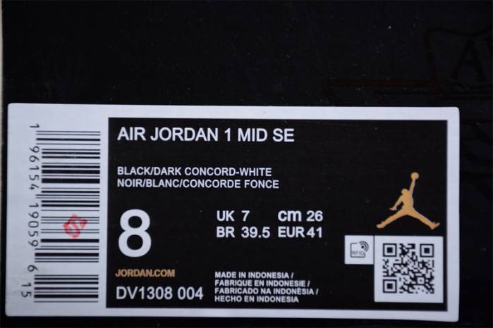 Jordan 1 Mid SE Space Jam DV1308-004