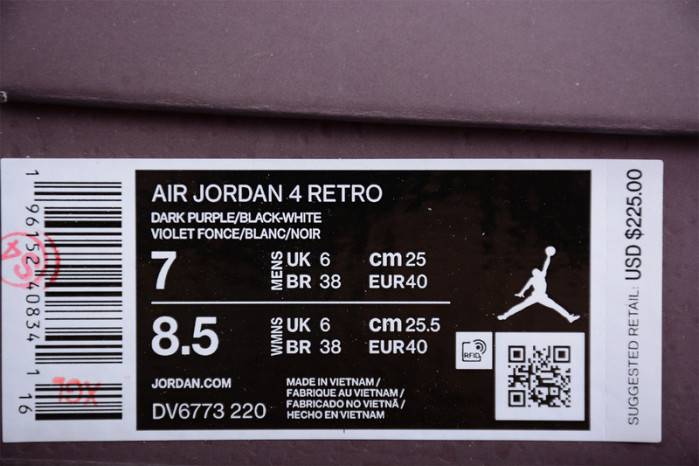 Jordan 4 Retro a Ma Maniére Violet ORE DV6773-220