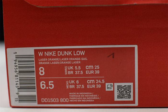 NIKE DUNK LOW LASER ORANGE (W) – DD1503-800