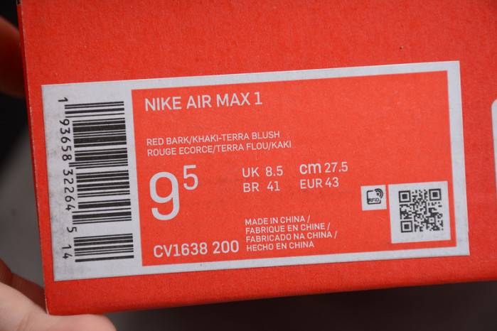 Nike Air Max 1 Amsterdam CV1638-200