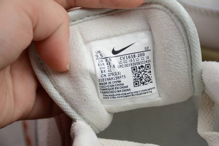 Nike Air Max 1 Amsterdam CV1638-200