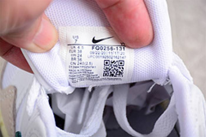 Nike Air Max 1 FQ0256-131