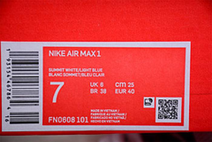 Nike Air Max 1 Unlock Your Space FN0608-101