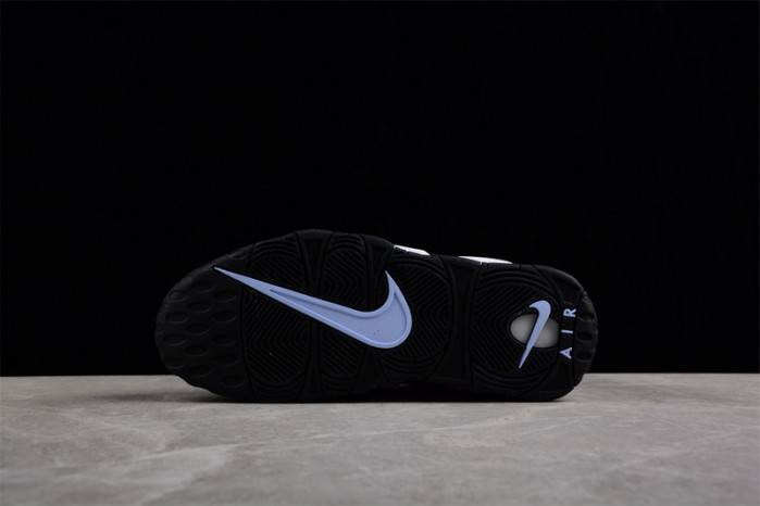 Nike Air More Uptempo “Cobalt Bliss” DV0819-001