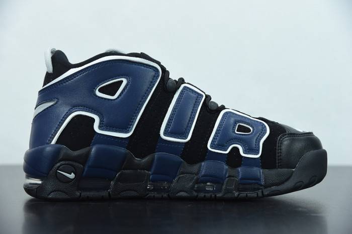 Nike Air More Uptempo GS DM0017-001