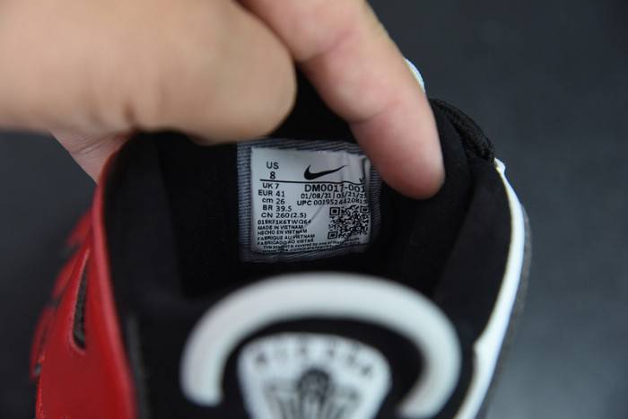 Nike Air More Uptempo GS DM0017-001