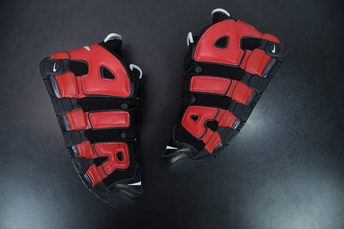 Nike Air More Uptempo GS DM0017-001