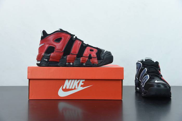 Nike Air More Uptempo GS DM0017-001