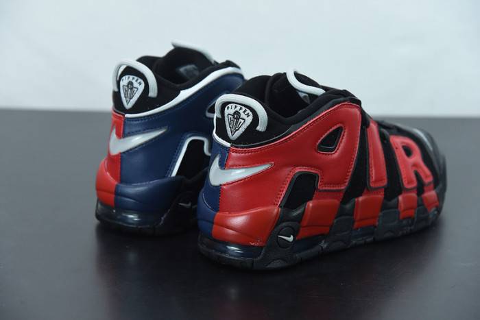 Nike Air More Uptempo GS DM0017-001