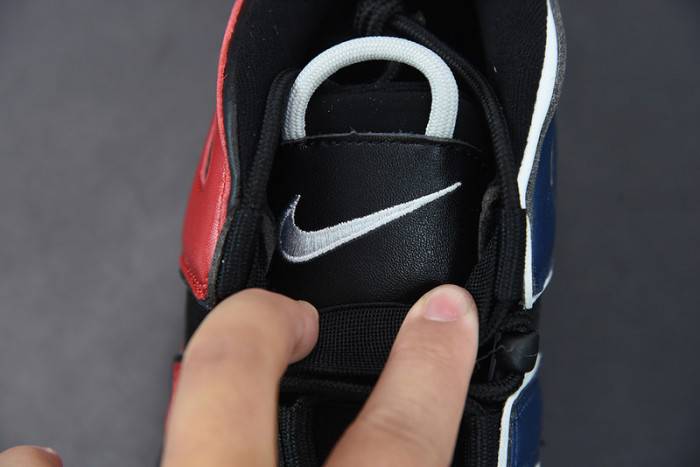 Nike Air More Uptempo GS DM0017-001